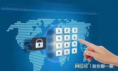 imuplus 以技術為盾，重塑隱私保護新邊界