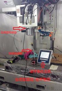 如何選擇高精度機床動平衡儀？宏富信產(chǎn)品優(yōu)勢與采購平臺解析