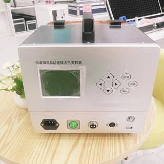 精品推薦 | 李滄區(qū)恒瑞興達儀器儀表行 專業(yè)儀器儀表，品質信賴之選